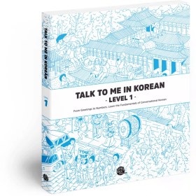 تصویر کتاب کره ای Talk To Me In Korean 1 Student Book 