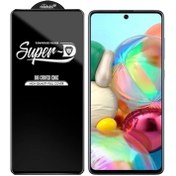 تصویر محافظ صفحه نمایش گوشی سامسونگ Galaxy A73 مدل میتوبل Super-D شیشه ای Super-D Mietubl Full Screen Protector for Samsung Galaxy A73