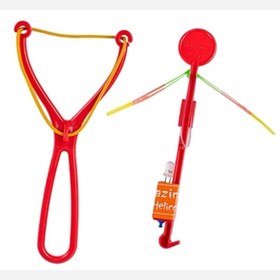 تصویر پرتک تیر و کمانی 