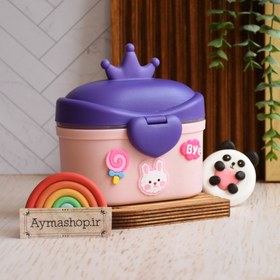 تصویر انبار شیر خشک-O350 