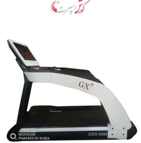 تصویر تردمیل GXT-8800 