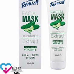 تصویر ماسک صورت رینوزیت renuzit face mask