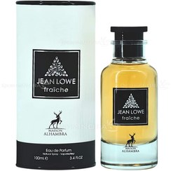 تصویر عطر ادکلن الحمبرا جین لو نوئو ( مشابه رایحه لویی ویتون دانز لا پئو ) | Alhambra Jean Lowe Nouveau 