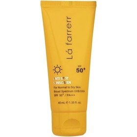 تصویر کرم ضدافتاب و ضدلک بی رنگ پوست خشک 50 لافارر LAFARRERR ANTI SPOT SUNSCREEN DRY SKIN 50