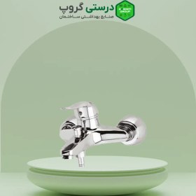 تصویر شیر حمام الوند مدل دنیا alvand bathroom faucet Donya