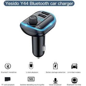 تصویر شارژر فندکی 2 پورت یسیدو مدل Y44 20W Yesido Y44 20W dual-Port Car Charger