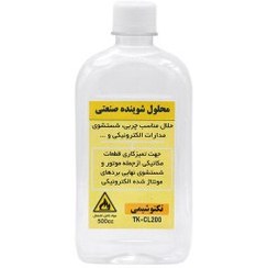 تصویر محلول شوینده یا کلینر صنعتی حجم 500CC تکنوشیمی 