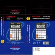 تصویر ماشین حساب سبک و اقتصادی 14 رقمی کاتیگا - مدل CD-2863-14RP 