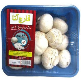 تصویر قارچ 200 گرمی آنا 