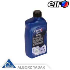 تصویر روغن گیربکس الف مدل Tranself NFX حجم ۱ لیتر 75W-80 