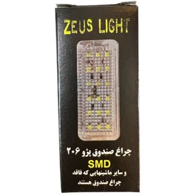 تصویر چراغ صندوق عقب خودرو زئوس کد ZS26 مناسب برای پژو 206 