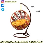 تصویر صندلی تابی خورشیدی 