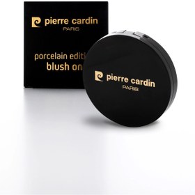 تصویر رژگونه پیرکاردین Pierre Cardin - رژگونه پیرکاردین Pierre Cardin _ 12177 Pierre Cardin Porcelain Edition Blush On