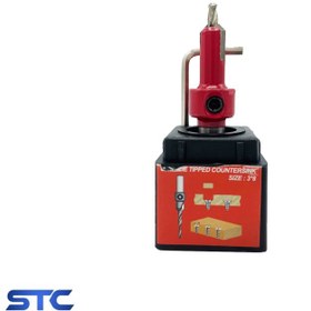 تصویر مته خزینه FREUD 