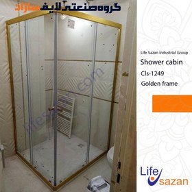 تصویر کابین دوش حمام مدل Cls-1249 