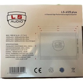 تصویر آمپلی فایر ال اس آدیو مدل LS-4125 Plus LS Audio LS-4125 Plus Car Amplifier