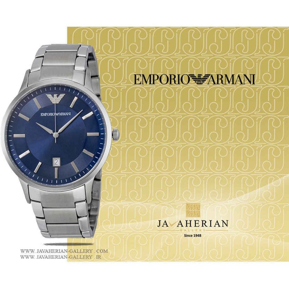 Emporio armani clearance ar2477 price