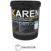 تصویر karen / کارن / تکسچر / سنداستون / 1 کیلویی 