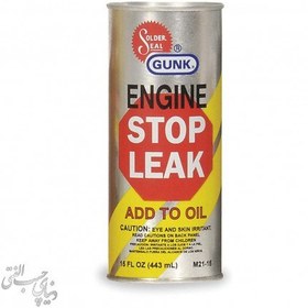 تصویر نشت گیر موتور گانک GUNK Engine Stop Leak 