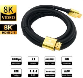 تصویر کابل IFORTECH HDTV 8K 2.1V IF-5M 