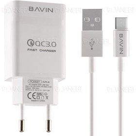 تصویر شارژر دیواری سریع و کابل تایپ سی باوین Bavin PC658Y Type-C Charger 