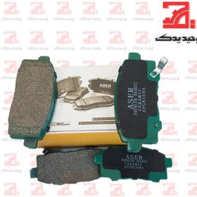 تصویر لنت عقب KMC T8 ASER 