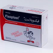 تصویر چسب زخم فیکسوپلاست بسته ۱۰۰ عددی پارچه‌ای 