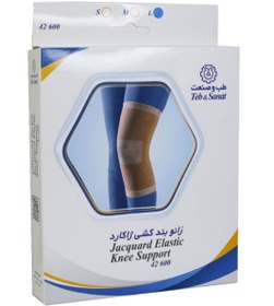 تصویر زانوبند کشی ژاکارد Jacquard Elastic Knee Support