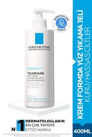 تصویر La Roche Posay ژل شستشوی مراقبت کننده Toleriane با حجم 400 میلی لیتر 