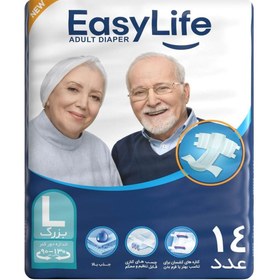 تصویر پوشینه چسبی ایزی لایف بزرگسال سایز بزرگ 14 عددی Easylife Adult Diaper Size Larg 14 pcs