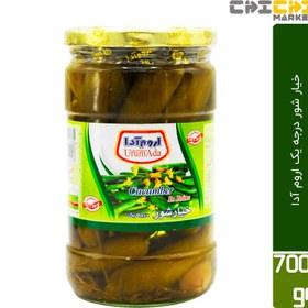 تصویر ترشی - کنسرو خیارشور درجه یک اوروم آدا شیشه 650 گرم 