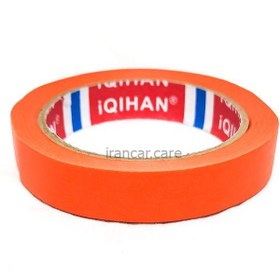 تصویر مجموعه 5 عددی نوار چسب كاغذی مخصوص ماسكه خودرو رنگی مدل Egetapes Masking Tape colorful 