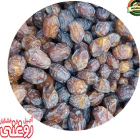 تصویر خرمای خاصویی 