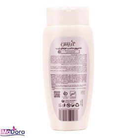 تصویر شامپو مناسب موهای چرب اریس Aris Greasy Hair Shampoo