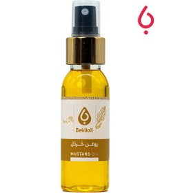 تصویر روغن خردل 