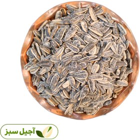 تصویر تخمه آفتابگردان شور نمکی درجه یک آجیل سبز 