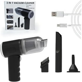 تصویر جارو شارژی ماشین 