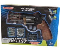 تصویر تفنگ هفت تیر مدل S357 تیر فومی 