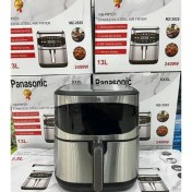تصویر خرید سرخ کن ۱۳ لیتر پاناسونیک مدل MZ-2025 تک و عمده کد Z2639 