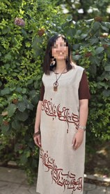 تصویر خطاشی شعر و متن برروی لباس و کیف Calliography poetry and tex on cloth and bag