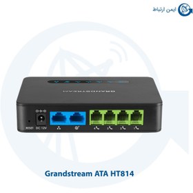 تصویر گیت وی گرند استریم مدل HT814 Grandstream HT814 Gateway