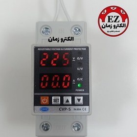 تصویر محافظ ولتاژ جریان تکفاز قابل تنظیم 80 آمپر دیجیتال JBH (محافظ مرکزی مدل CVP-S 63A) 