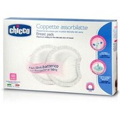 تصویر محافظ سینه تیراندازی پد آلاتاسیکورا 60 تکه Chicco 