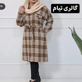 تصویر شکت مهتاب 