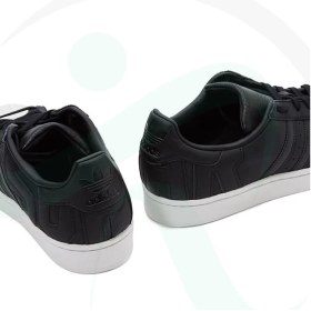 Superstar b37985 on sale