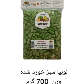تصویر نخود فرنگی 350 گرم ا peas peas