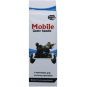 تصویر دسته بازی کالاف گیم هندل 