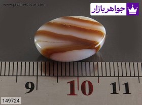 تصویر نگین عقیق سلیمانی کد 149724 