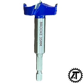 تصویر مته گازور | سایز 35 | بروک پلاس | 