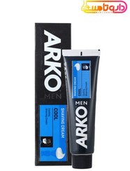 تصویر آرکو من کرم اصلاح خنک کننده پوست آقایان Arko Men Cooling Shaving Cream